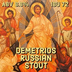 Demetrios Russian Imperial Stout - EXTRACT